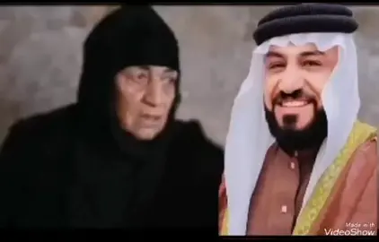 المداح ميسر الحيالي الله يرحمها ويسكنه فسيح جناته 😭😭