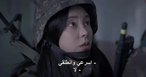 سمعت فيه موسم 3 صدقق ولا اشاعه؟😭#اكسبلورر #kdrama #tixct #fypシ #ONMYway #اقتباسات #واجب_بعد_المدرسة #dutyafterschool #3 