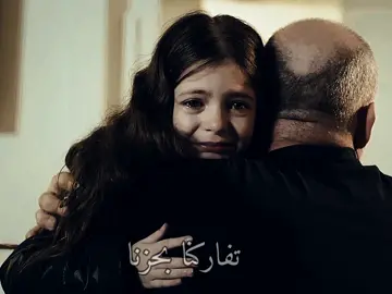 اذا اهلگ عايشين كول الحمدلله 🥀🖇⁉️/#قلب_من_رماد #العراق_السعوديه_الاردن_الخليج_الكويت #fypシ 