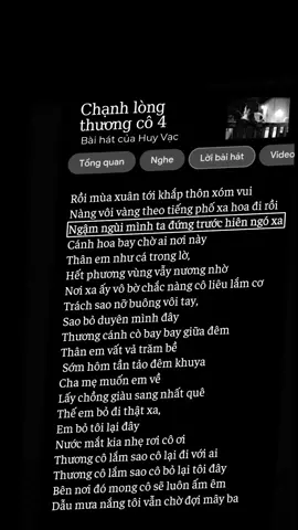 Bài hát khiến bạn liên tưởng đến ai...#thdag #lyrics #chill #nhachaymoingay @ᴅᴀɴɢ•ʜᴀɪ #TikTokPromote 