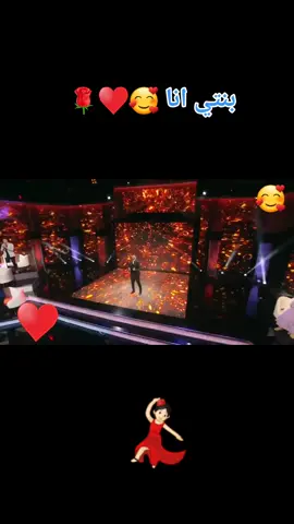 #🙏🏻🌹🙏🏻 #فرنسا🇨🇵_بلجيكا🇧🇪_المانيا🇩🇪_اسبانيا🇪🇸 #اكسبور #relm #CapCut #theblinddateshow 