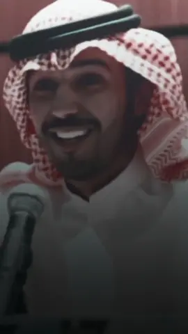 #الشاعر #المبدع#ضاري_البوقان #كنت_احسبه_رجال #متابعه_ولايك_حته_استمر #لايككات생일축하해사랑해❤🦄 #متابعه_ولايك_حته_استمر 😁 #لايك_متابعه_اكسبلور_تعليق_كومنت_مشاركه #تصميمي #لايك_ومتابعه #لايككات #جديد #fyp #viral #foryou 