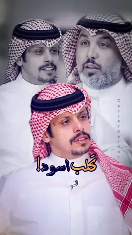 كَـلب اسود 🖤 . . #كرار_العراب #شعراء_وذواقين_الشعر_الشعبي #محمد_الجراح# #سمير_صبيح #شعراء_وذواقين_الشعر_الشعبي #اياد_عبدالله_الاسدي #تصميمي_رايكم #مول_المنصور #علي_تالي #علي_المنصوري #احبكم_متابعيني#مصمم_فيديوهات #فهد_العدواني #_j2l3 #tiktoklongs #foryoupage #tiktoklongs #foryoupage #tiktoklongs #foryoupage #شعراء_وذواقين_الشعر_الشعبي #حسين_علي_المطوري#ديالى_بعقوبة #مصمم_فيديوهات🎬🎵 