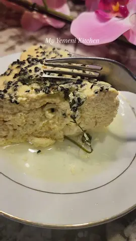 Libaa2 لبا #لبا #لبى #بعدانيه #اكلات_يمنيه #yemen🇾🇪 #foryoupage #yemenitiktok #yemenia #اليمن #fypシ #yemenifood #explorepage✨ #إب_الخضراء 💚