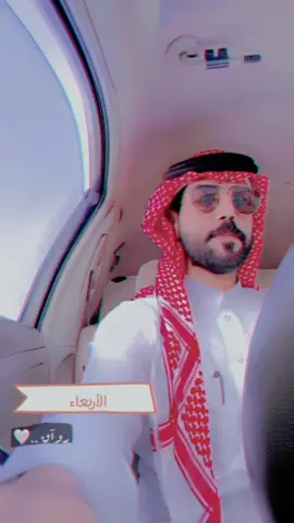 #اكسبلورexplore #مرحباً_بالجميع 