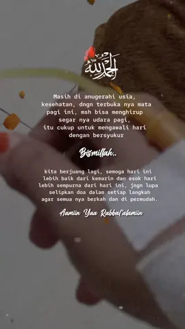 #doakuhariini #bismilah #berdoa #bersyukur #muhasabahdiri #doamenyentuhhati #islamituindah #storymotivasipagi #katamotivasiislami #alhamdulillah #katakataislam #katakataislami #quotestentangdoa #doapagihari #belajar #doaistiqomah #bahagia #sukses #TikTokPromote #CapCut 