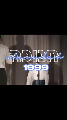 This is super rare footage that I felt needed to be shared and appreciated! #miamiboyschoir #miamiboyschoirtiktok #mbc #jewishmusic #jewish #jewishtiktok #jonathanstern #benjykaplan #elliothirsch #ericsterrn #menachemklein #chanukah 