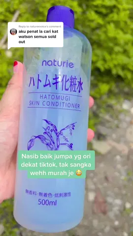 Replying to @naturexvoice patot laa ramai suruh cuba toner ni, tak sangka biji biji pasir semua dia kikis 🥹 #tonerhatomugi #hatomugioriginal #skincareroutine 