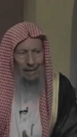 #نصائح #الشيخ_صالح_اللحيدان_رحمه_الله #Quran_Karim #المدينه_المنوره #مكة #قران_كريم #الحرم_المكي #صلوا_على_رسول_الله 