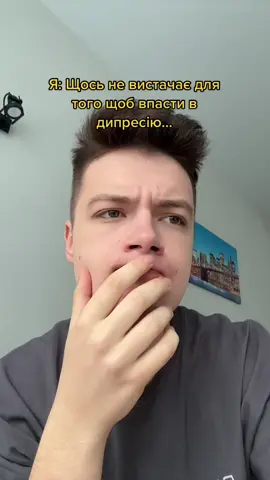 картина домальована😌
