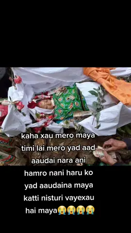 😭😭😭😭😭😭