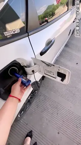 Pelindung enjin, mengurangkan penggunaan bahan api, meningkatkan kuasa#kereta #malaysia 