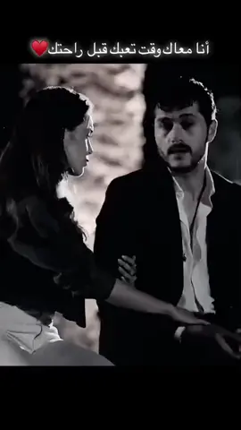 #في_وحدة_تملي_في_ضهرك #ملكة_الاحساس #اليسا #luciananassereldin1 ❤️