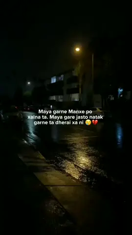 #fyp #fypシ #laxman_offcial 