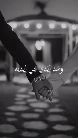 #ام_كلثوم #محمد_عبدالوهاب #دارت_الايام #fyp #تبا_للموسيقى_الحديثه #طرب #طربيات_الزمن_الجميل #TikTokPromote #ترند #بليغ_حمدي 