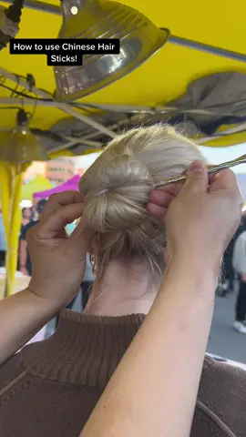 #howtodo #howto #chinesehairsticks #hairsticks #hairstyle 
