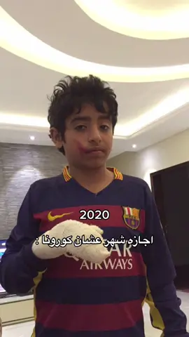 #TikTokPromote #fyp #fypシ #fypシ゚viral #explore #trending #ترند #اكسبلور #الهاشتاقات_للشيوخ 