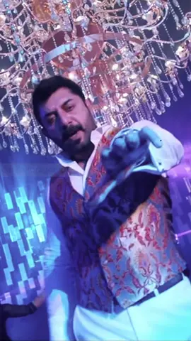 Bogan - Kooduvittu Koodu #arvindswamy