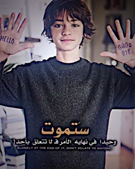 عباراتكم ..💔#تصاميم #فيديو_ستار #تصميم_فيديوهات🎶🎤🎬 #عبارات_حزينه💔 #viral #foryou #عباراتكم_الفخمه📿📌 #تفاعلكم #ستوريات 