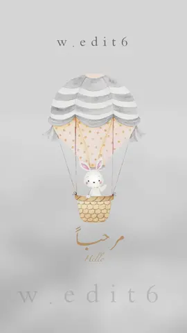 #طلب  #بشارة_حمل #للعمة  #💙#💗 #ماشاء_الله #boy #girl #دعوات_الكترونية #اكسبلور #explor#foryou#fyp#2023 #fypシ  @WA 