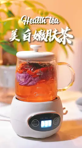 美白嫩膚茶,每天一杯美白淡斑,活血調經,美容養顏,疏肝理氣,美白嫩膚,保護腸胃。#健康生活 #養生好物推薦 #養生茶 