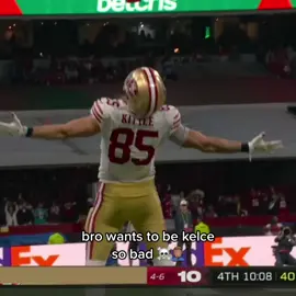 #flockrams #goofynfl 