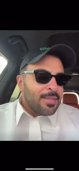 بسرعه شيرو للي تهدونهم هالكلام 😂😂 #اكسبلور  #المسفهلي  #صباح_الخير  #explore 