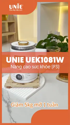 Ấm siêu tốc UNIE UEK1081W | Giữ dáng đẹp da cho mùa hè đâyy #Muahe #Amsieutoc #Unie #Giudang