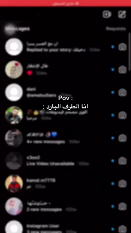 🙂💔.         #oops_alhamdulelah #اقتباسات_حزينه #ستوريات #عبارات #عبارات_حزينه💔 #كتابات #شاشه_سوداء #ستوريات_حزينة #مشاعر #fyp #fypシ #viral 