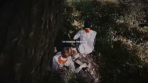 #летовпионерскомгалстуке #лвпг 