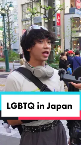 LGBTQ+ in Japan 