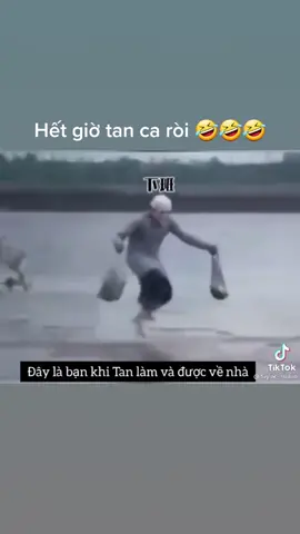 Hết giờ tan ca ròi 🤣🤣🤣 #videovui #nhữngvideohàihước #memehàihước #toptop 