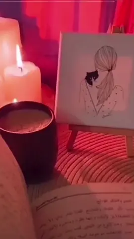 سهيت بصفحة كتابي لقيتك ب اول الاوراق # لايك #اكسبلور #🙏♥️🕊