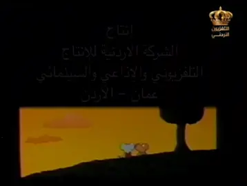 كوالا (( النهاية ))