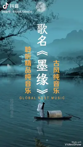 Nhạc nền hay làm video #nhacnen  #nhacnentiktok  #nhacnenhaylamvideo  #nhactamtrangbuon  #nhactamtrang 