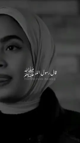 للاسف وصلنا لهالزمان ... #foryou #fypシ #fypシ゚viral #TikTokPromote #roro_homs3 @Marwa Mahmoud ElaiDany🇪🇬🇸🇦 