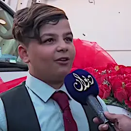 راح اخذ بت عمي واني فرحان وابوي فرعان ومي فرخانه واخوتي 😂#اني_فرحان_كلش_كلش_فرحان #ارح #اخذلك_بريك #اخذلك_فره_بحسابي_واستمتع🥰❤️ #بت #عمي 