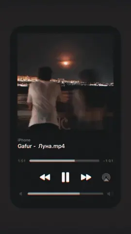 Но прикоснуться не могу от этого мне больней, больней 💔                                        ##gafur##рекомендациии##рекрек##muzika##rekrekrek##rec##musica##рекиии