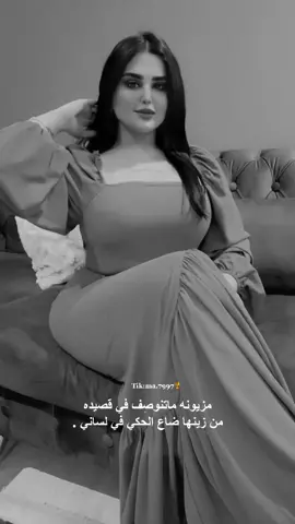 #اكسبلور #اكسبلوررررر #تيك #تيك_توك ##اكسبلورررررررررررررررررررر @ميعاد العسيري🇸🇦 