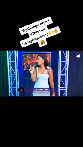 Ngobonga ngani ngingenalutho