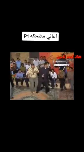 #إجابة #fyp #صلِّ_عالحبيب_قلبك_يطيب #الله #العراق #تيك_توك #oops_alhamdulelah #لادبسزيه_الصالحين 