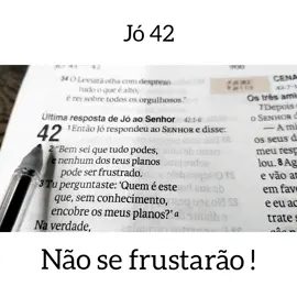 #palavradodia #versiculododia #bibliasagradada 