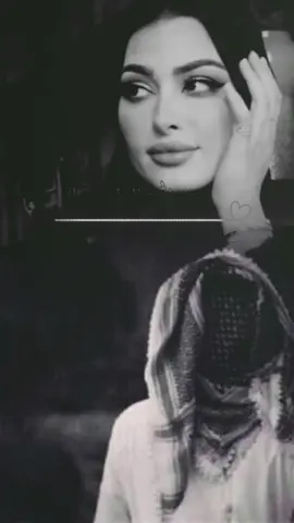 - مد الوصل وفالكِ مايخيب ⚡️ .#اكسبلور #اكسبلور #لايكات #ناصر _ السيحاني_♥︎♡♥︎♥︎