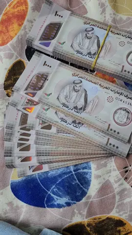 #dubai🇦🇪tiktok🇦🇪uae #new #currency#1000 #uae🇦🇪 #UAE#fypシ #fypシ 