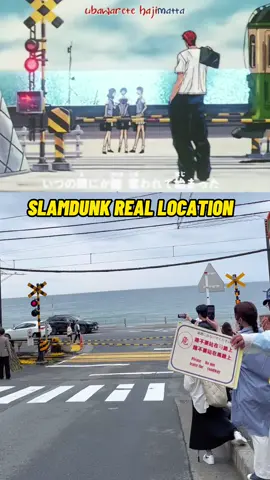 Slamdunk real location.  📍Kamakurakōkō-Mae Station, Kamakura Kangawa, Japan. #slamdunk #slamdunkanime #slamdunksakuragi #childhoodmemories  #japan #anime 