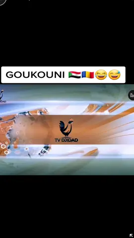 #ahmatebidami #tchadienne🇹🇩 #tchadinfos #soudanaise🇸🇩🖤🔥 