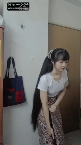 #အထန်မလေးပါ #အိုးပြမယ် 