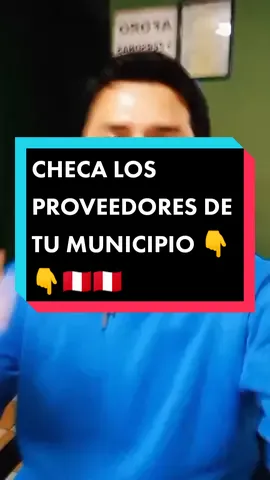 En este video te explico la manera de ver los proveedores de tu municipalidad 🇵🇪🇵🇪 #municipios #peru #politica #congresodelperu #peru 