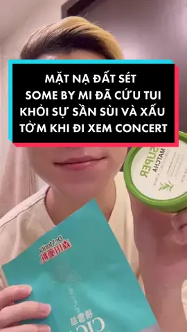 Cái giá phải trả khi có những thước phim quay cận 4 ả BlackPink chính là 1 làn da đầy mụn ẩn với sần sùi bít tắc huhu nhưng ksao em đã có maák đất sét =)))) Giải quyết siêu nhanh gọn sự xấu tởm của da =)))) #skincaredungcach #BeautyTok #skincareroutine #reviewlamdep 