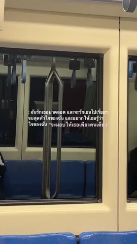 ได้ยินไหม#สิ่งเล็กๆที่เรียกว่ารัก #ฟีดเถอะขอร้อง #เธรด #คลั่งรัก 